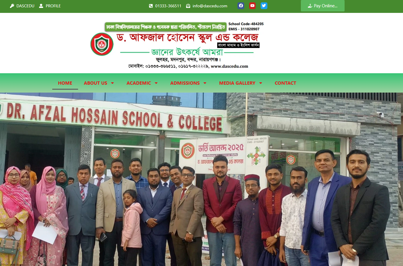School Website